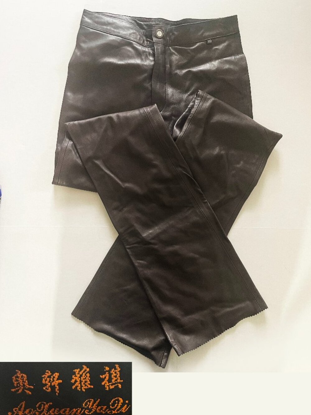 Genuine Leather Ao Xuan Ya Qi Straight Leg Expresso Brown Pants | Size 20 EUC